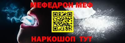 мдпв Камышлов
