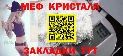 мдпв Камышлов