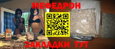 тгк Канаш