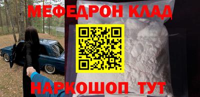 тгк Канаш