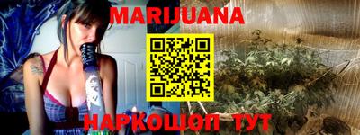 тгк Канаш