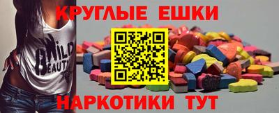 тгк Канаш