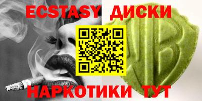 мдпв Камышлов