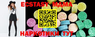 мдпв Камышлов