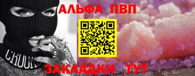 мдпв Камышлов