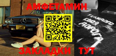 тгк Канаш
