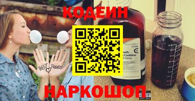 тгк Канаш