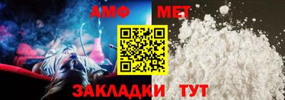 мдпв Камышлов