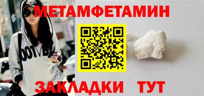 тгк Канаш