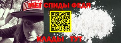 мдпв Камышлов