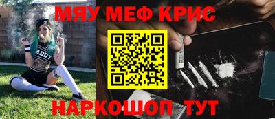 мдпв Камышлов