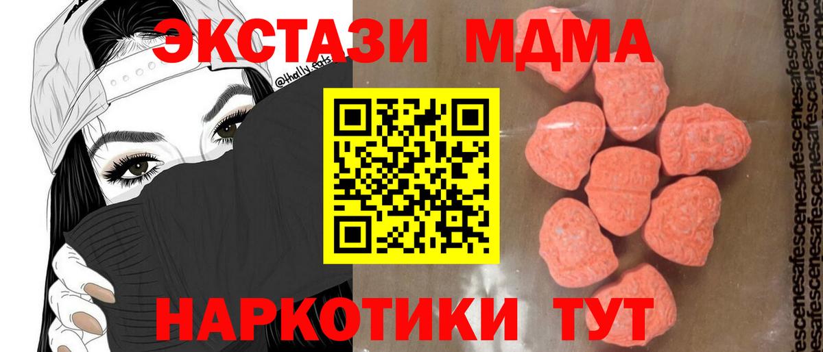 Альфа ПВП Североморск