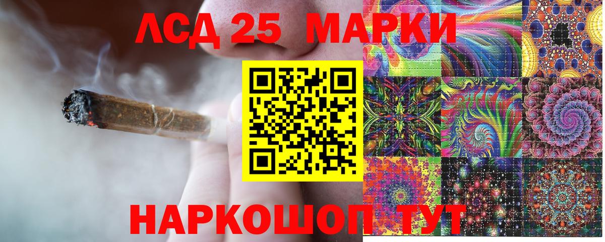 ГАШИШ  Североморск  ЭКСТАЗИ  Наркошоп  Меф МЯУ МЯУ   Кокаин  Вход с VPN  Метадон 